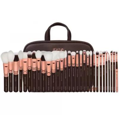 Electric Makeup Brush Set